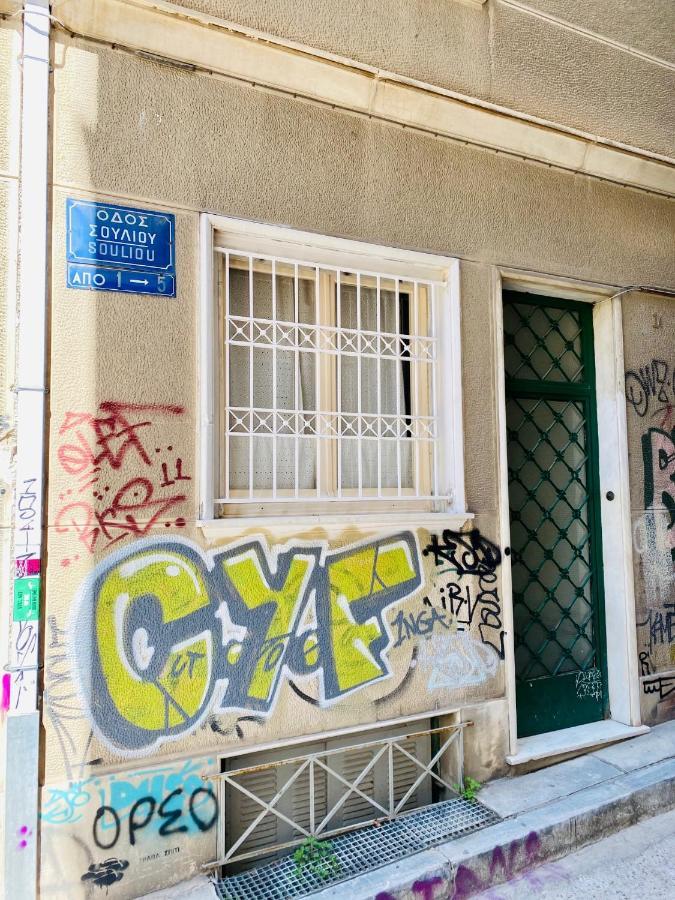 House In House At The Heart Of Exarchia, Extremely Central Athen Eksteriør bilde